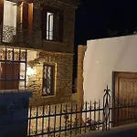 ιkies Zmas -