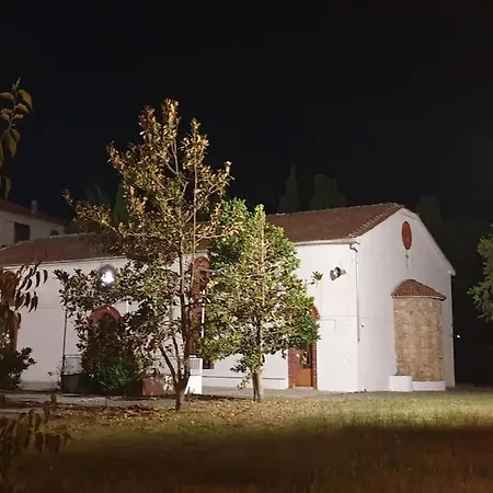 ιkia Zmas * Argalasti